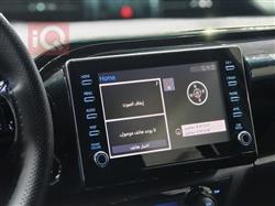 تويوتا هايلوكس